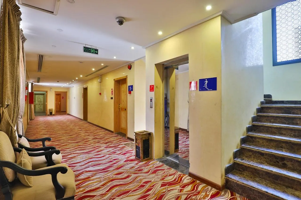 Dome Al Sulaimaniah Hotel Riyadh