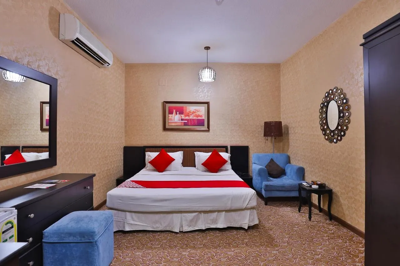 Dome Al Sulaimaniah Hotel Riyadh