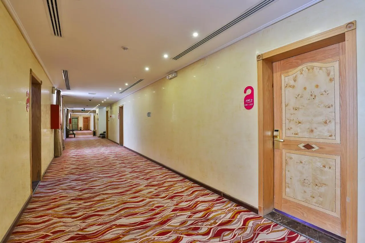 Dome Al Sulaimaniah Hotel Riyadh 3*,