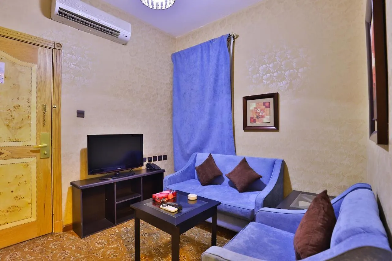 ***  Dome Al Sulaimaniah Hotel Riyadh Saudi Arabia